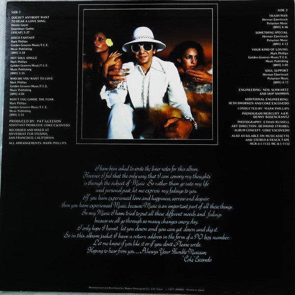 Release: Disco Fantasy-Vinyl-Japan-1977-RJ-7232-22965956
