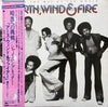 Earth, Wind & Fire - That's The Way Of The World (Vinyl, LP, Album) Good Plus (G+) / Good Plus (G+)