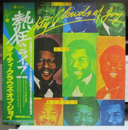 Release: Live And Direct-Vinyl-Japan-1978-YX-8125-AB-16964238
