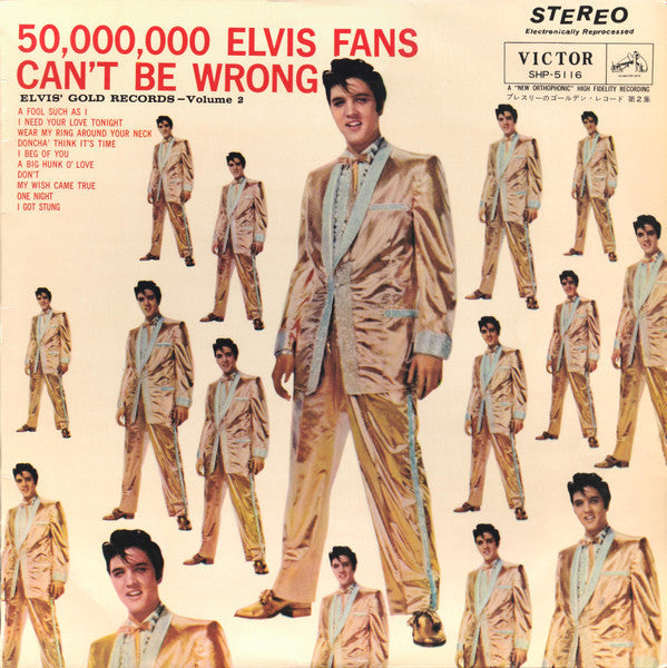 Release: 50,000,000 Elvis Fans Can't Be Wrong (Elvis' Gold Records, Vol. 2)-Vinyl-Japan-1962-SHP-5116-10886890