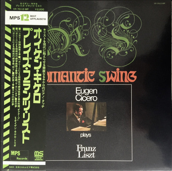 Release: Romantic Swing  (Eugen Cicero Plays Franz Liszt)-Vinyl-Japan-1974-YP-7012-MP-13282851