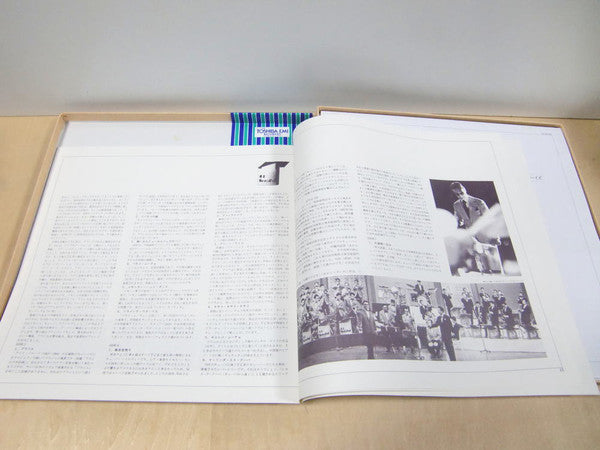 Tadaaki Misago And His Tokyo Cuban Boys 30th Anniversary From Rumba To Salsa