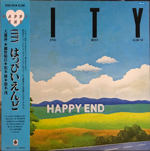 Release: City - Happy End Best Album-Vinyl-Japan-1981-K25A-183-14684606