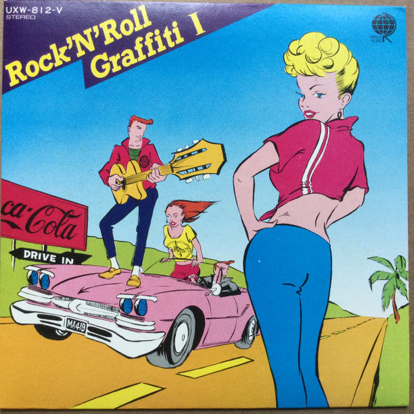 Rock 'N' Roll Graffiti I