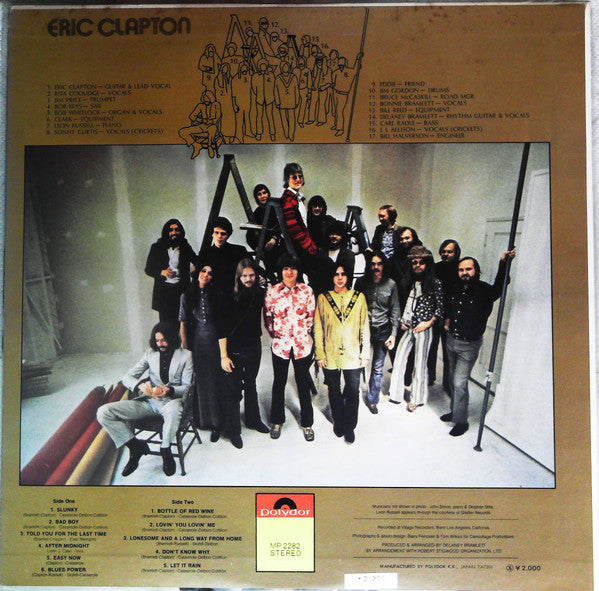 Eric Clapton