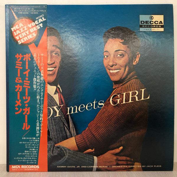 Release: Boy Meets Girl-Vinyl-Japan-1977-VIM-4506-10276537