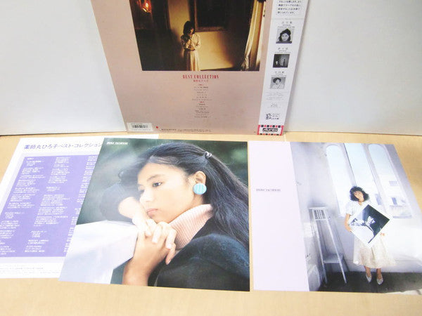 ベスト・コレクション