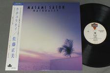 Master Release: Naturally by Masami Satoh