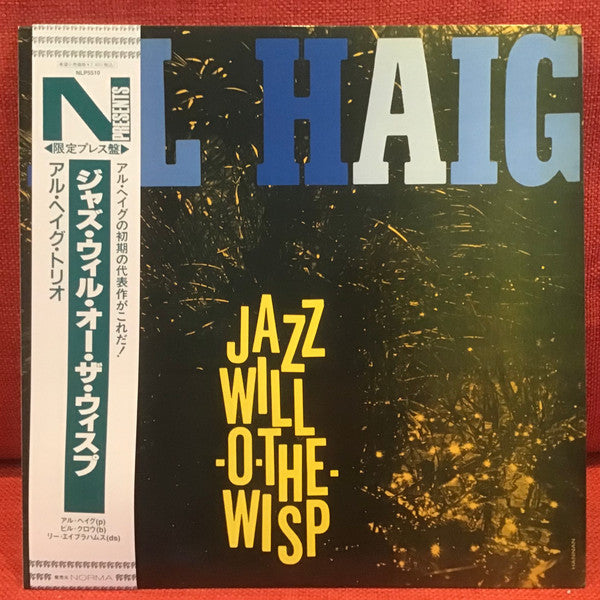 Master Release: Al Haig Trio by Al Haig