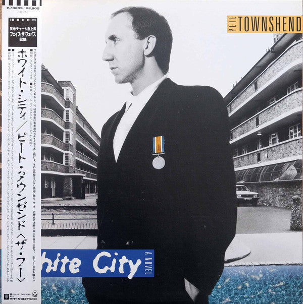 Release: White City (A Novel)-Vinyl-Japan-1985-P-13209-11326523