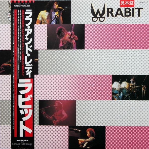 Master Release: Wrough & Wready by Wrabit