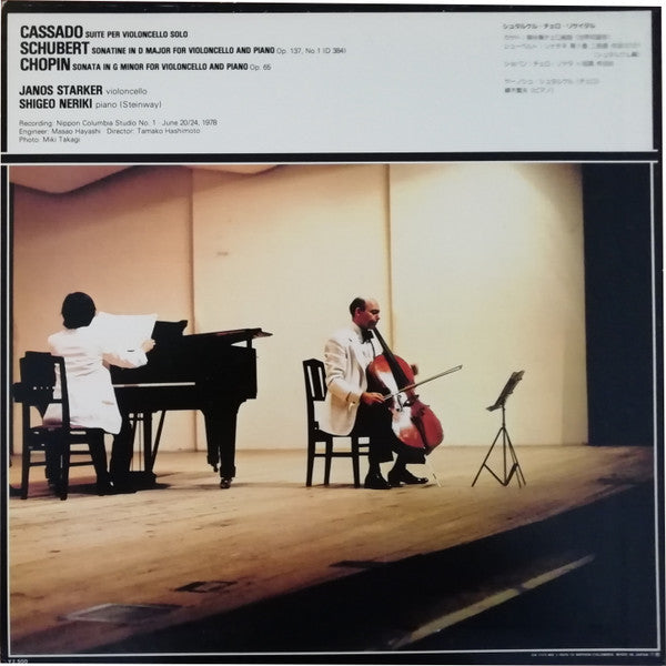 Release: Janos Starker Plays Virtuoso Music For Violoncello-Vinyl-Japan-1979-OX-7171-ND-13108519