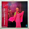 Gladys Knight - Miss Gladys Knight (Vinyl, LP, Album) Very Good Plus (VG+) / Very Good (VG)