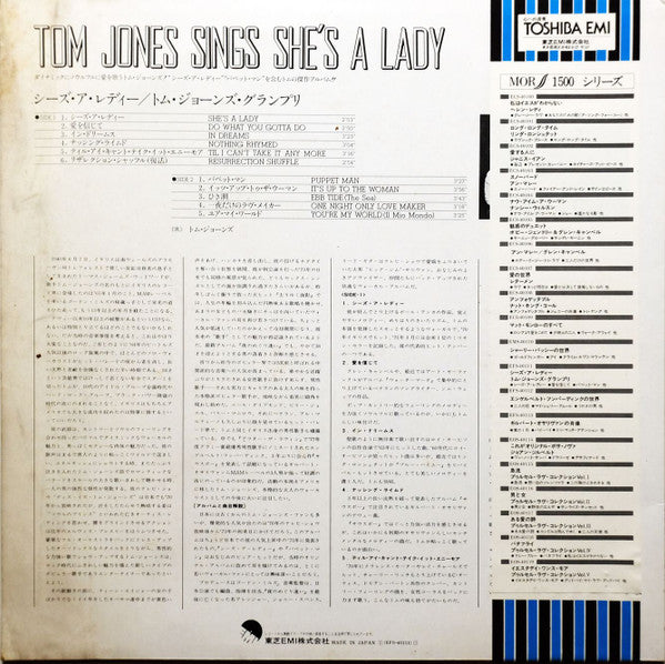 Master Release: Tom Jones Sings She's A Lady by Tom Jones