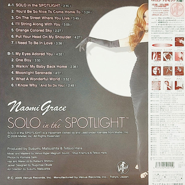 Solo In The Spotlight