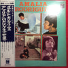 Amália Rodrigues - Amalia Rodrigues (Vinyl, LP, Compilation) Good Plus (G+) / Good (G)