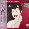 Duran Duran - Rio (LP, Album, Stereo) - Very Good Plus (VG+) / Very Good Plus (VG+)