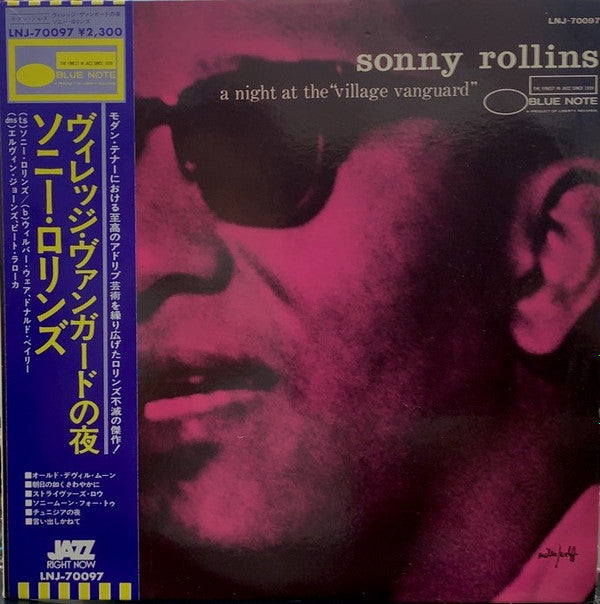 A Night At The "Village Vanguard"