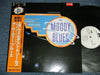 The Moody Blues - Your Wildest Dreams (Extended Version) (Vinyl, 12