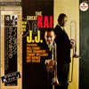 Kai Winding - The Great Kai & J. J. (LP, Album, Promo, Reissue, Stereo) - Very Good (VG) / Very Good (VG)