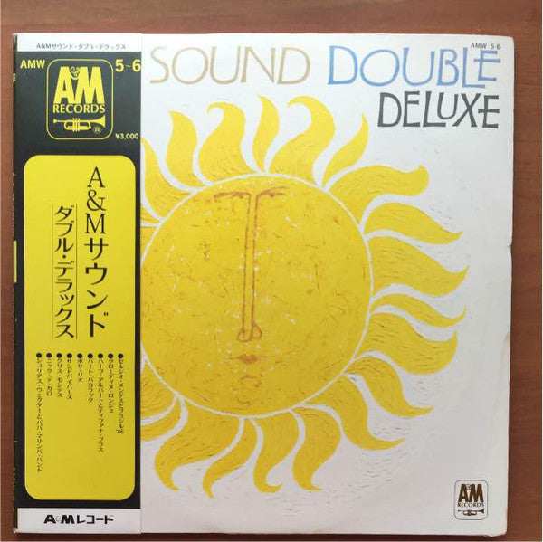 A&M Sound Double Deluxe