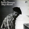 Tommy Flanagan Trio - The Tommy Flanagan Tokyo Recital (Vinyl, LP, Album) Very Good (VG) / Good Plus (G+)