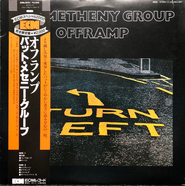 Release: Offramp-Vinyl-Japan-1983-20MJ 9031-12140985