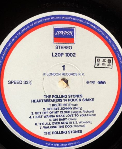 Release: Heartbreakers 14 Rock & Shake = ハートブレイカーズ 14 ロック&シェイク-Vinyl-Japan-1980-L20P1002-19524574