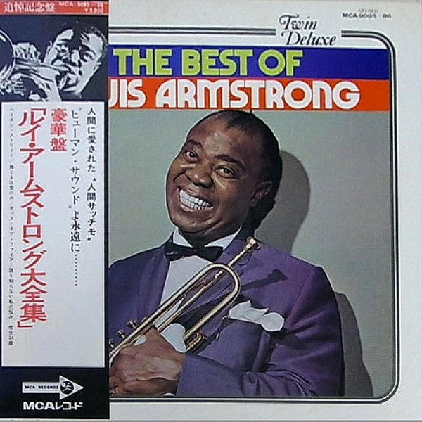 Master Release: The Best Of  by Louis Armstrong
