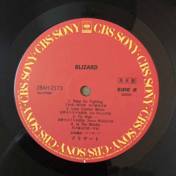 Blizard