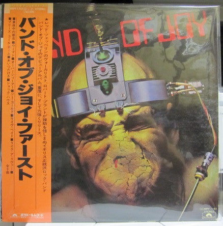 Release: Band Of Joy-Vinyl-Japan-1978-MPF 1151-13781574
