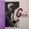 George Adams - Don Pullen Quartet - Live At Montmartre (Vinyl, LP, Album) Very Good Plus (VG+) / Very Good (VG)