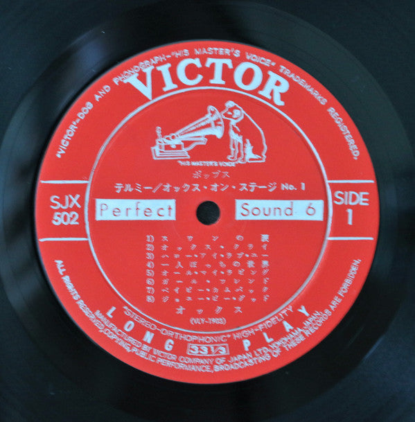 Tell Me Ox On Stage No. 1