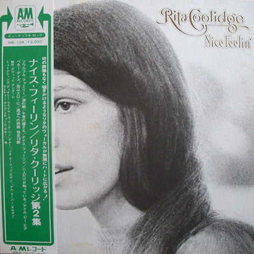 Release: Nice Feelin'-Vinyl-Japan-1972-AML-128-11120950