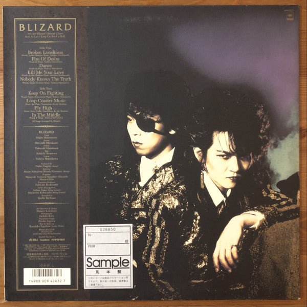 Release: Blizard-Vinyl-Japan-1987-28AH 2173-21015289