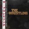 The Pro-Wrestling All Stars - The Pro-Wrestling (Vinyl, LP, Album) Very Good Plus (VG+) / Very Good Plus (VG+)