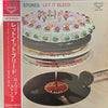The Rolling Stones - Let It Bleed (LP, Album) - Very Good (VG) / Good Plus (G+)