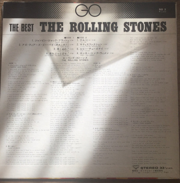 The Best The Rolling Stones