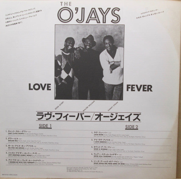 Love Fever