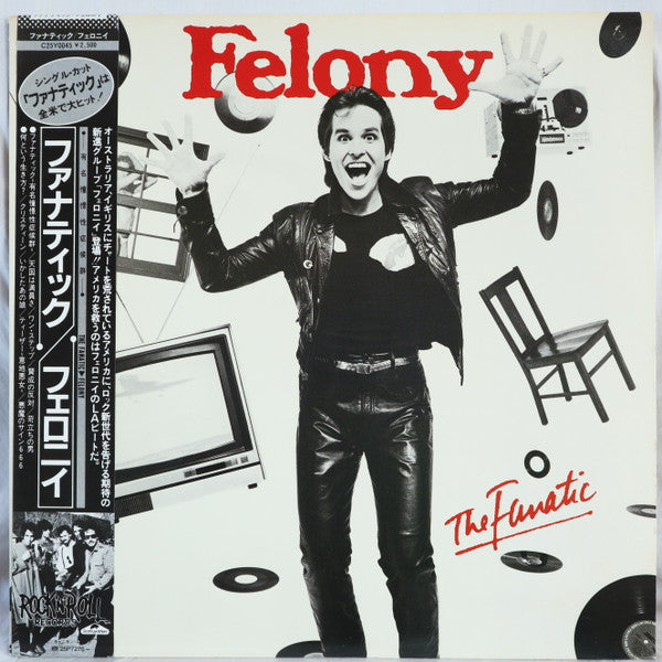 Master Release: The Fanatic by Felony (4)