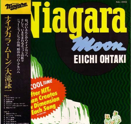 Niagara Moon