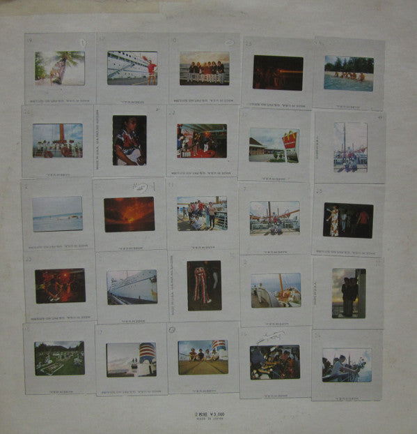 Release: Unknown Release-Vinyl-Japan-1973-SKW 61 - 2-22341475