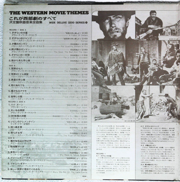 The Western Movie Themes