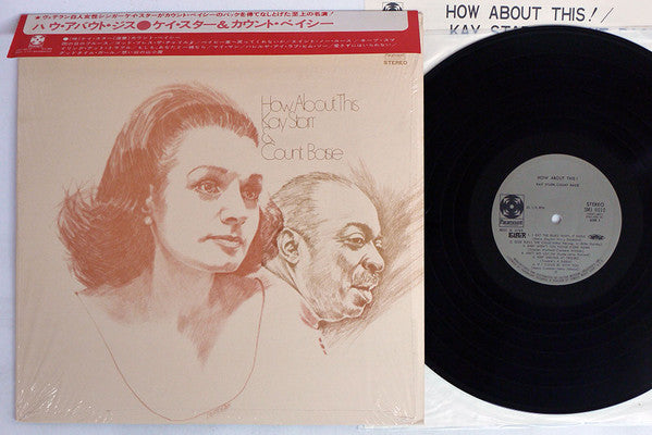 Release: How About This-Vinyl-Japan-1973-SMJ-6010-10561603