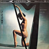 ロス・インディオス - ノーチェ・デ東京  魅惑のインディアン・ハープ (Vinyl, LP, Album, Stereo) Very Good (VG) / Very Good (VG)