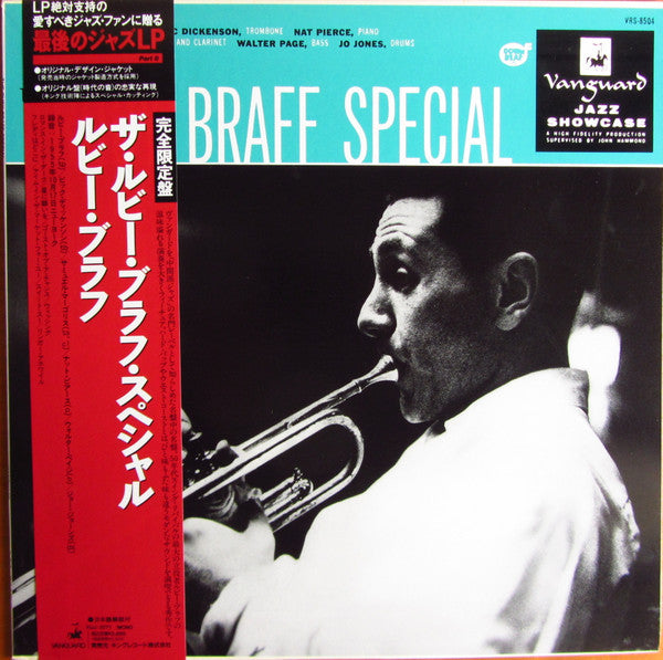 Release: Ruby Braff Special-Vinyl-Japan-1991-KIJJ-2071-14593097