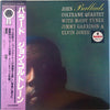 The John Coltrane Quartet - Ballads (LP, Album, Reissue, Stereo) - Near Mint (NM or M-) / Very Good Plus (VG+)