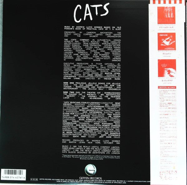 Release: Cats: Selections From The Original Broadway Cast Recording-Vinyl-Japan-1983-P-13372-14341008