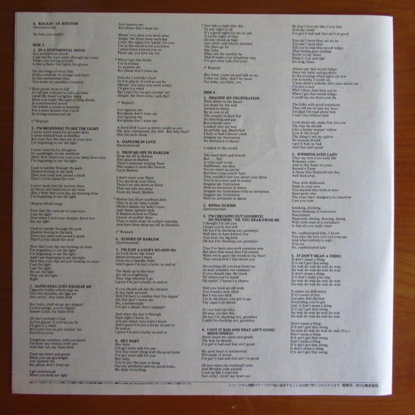 Duke Ellington's Sophisticated Ladies