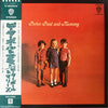 Peter, Paul & Mary - Peter, Paul and Mommy (LP, Album, Reissue, Stereo) - Very Good Plus (VG+) / Very Good Plus (VG+)